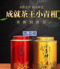 可以用普洱茶吗服么-可以用普洱茶喝吗