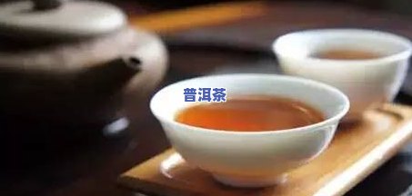 什么时候喝熟普洱茶好些-什么时候喝熟普洱茶好些呢