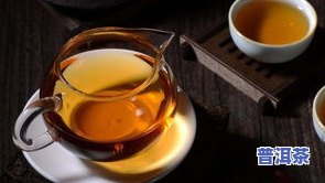 布朗普洱茶价格表图，最新布朗普洱茶价格表图：一目了然的茶叶行情解析