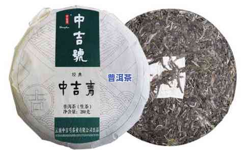 青云普洱茶怎么样，探究青云普洱茶的口感与品质，一探究竟！