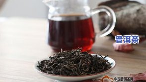 老班章普洱茶2009年价格多少？一饼多少钱？熟茶价格又是多少？