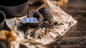 青云普洱茶-青云普洱茶厂