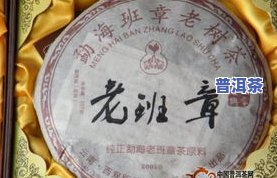 大红柑普洱茶制作全过程详解 - 视频与图片教程