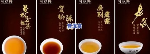 庆丰祥普洱茶春花秋月-庆丰祥普洱茶好吗