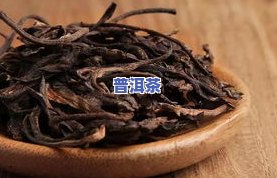 普洱茶储茶罐大小选择：适合存放多少茶叶？