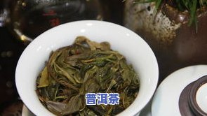 普洱茶一整箱几斤重量多少-普洱茶一整箱几斤重量多少钱