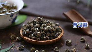 老班章村千年古茶树：价格与茶厂解析