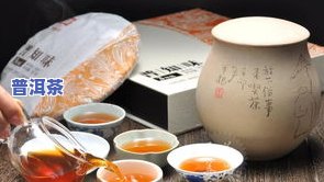 2010麻黑普洱茶价格-2016麻黑普洱茶价格