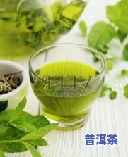 老班章是哪个公司生产的，揭秘茶叶珍品：老班章的生产商是谁？