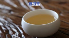 普洱茶6009编号是什么意思，解密普洱茶6009编号含义