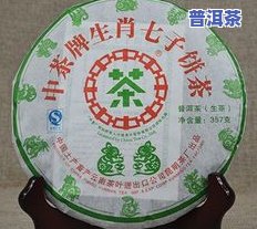 天天喝普洱茶好吗，探讨天天喝普洱茶的利弊：是不是真的好？