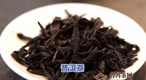 德凤普洱茶价格查询：最新官方报价表