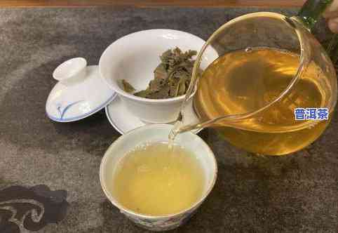 几块钱的普洱茶能喝吗？探讨其品质与口感