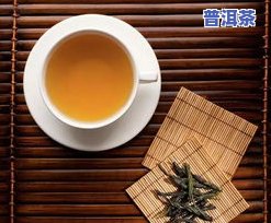 老班章雨林古树茶：2020年熟茶版，源自原始雨林