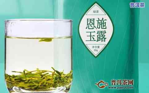 福今生态茶-福今生态茶砖