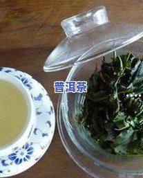 普洱茶速食-普洱茶食用方法