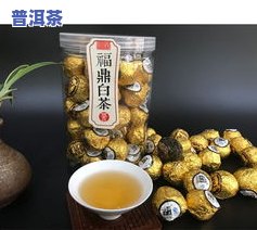 小冰岛普洱茶推荐哪款好-小冰岛普洱茶推荐哪款好喝