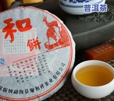 喝普洱茶更好泡几泡茶叶-喝普洱茶更好泡几泡茶叶好