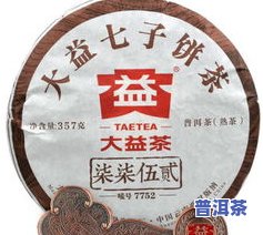 老班章茶的价格，探究老班章茶的价格：熟悉这款珍贵茶叶的市场价格和价值