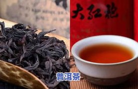 美丽普洱茶乡图片高清大图-美丽普洱茶乡图片高清大图大全