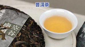 美丽普洱茶乡图片高清大图-美丽普洱茶乡图片高清大图大全