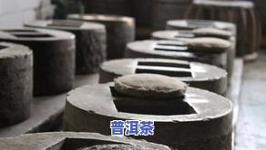 普洱茶9908-普洱茶9908是什么意思