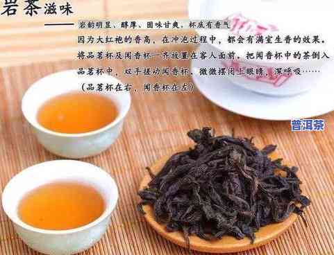 喝普洱熟茶喉咙发干-喝普洱熟茶喉咙发干怎么回事