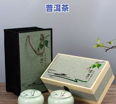 普洱茶老包装有什么用-普洱茶老茶的包装