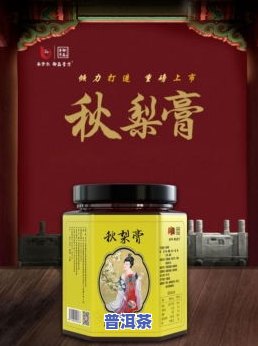 普洱茶07年崩盘：事实还是坊间传闻？