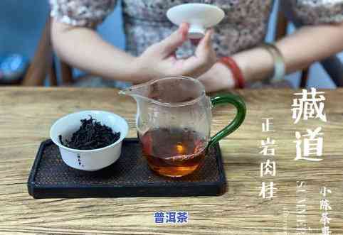 普洱茶之一是哪个，探秘普洱茶：谁是之一？