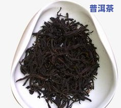 内蒙古老树普洱茶拿货价-内蒙古老树普洱茶拿货价多少