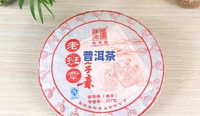 泡普洱茶能用月牙杯吗，采用月牙杯泡普洱茶：可行还是禁忌？