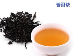 冰岛茶哪家茶厂更好喝，寻找更佳冰岛茶：探索各大茶厂的口感之最