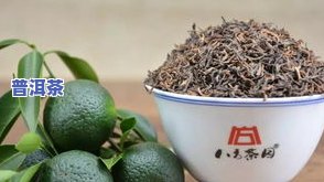 可靠普洱茶怎么代理的，怎样代理可靠普洱茶？一份全面指南