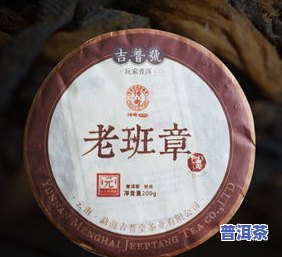 便宜的熟普洱茶能喝吗？价格是多少？