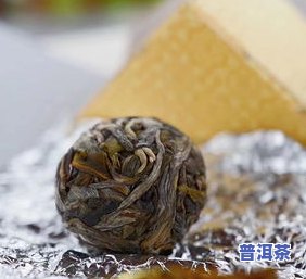 我要买普洱茶：怎样购买？