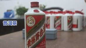 怎样在家采用热缩膜封装普洱茶瓶及瓶盖？