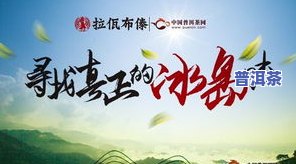 普洱茶泡多久出茶水好？详细解析女生泡茶时间和视频教学