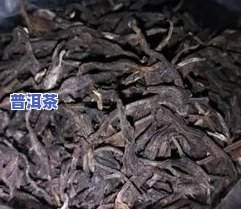 冰岛普洱茶砖价格，探究冰岛普洱茶砖的市场价格及其影响因素