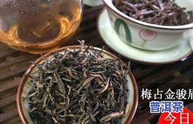 大益茶熟茶哪个型号好？详解大益三大高端熟茶及其口感