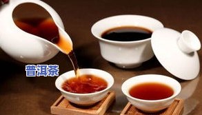 普洱茶压饼的标准是，深入了解普洱茶：压饼的标准是什么？