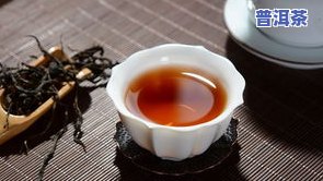 云南普洱茶的三大产茶区：揭秘茶叶生长地