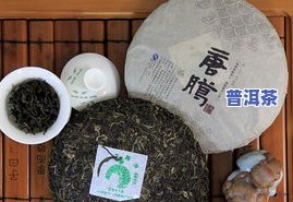 普洱茶饼怎么刮油好呢视频教学，轻松刮掉油脂！普洱茶饼刮油教学视频