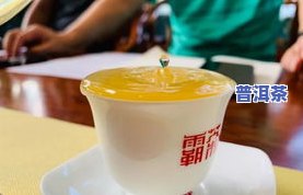 冰岛茶唯美图片高清大图大全