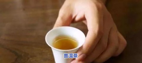 冲普洱茶手法图解视频教学-冲普洱茶手法图解视频教学大全