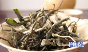 普洱茶叶价格多少钱一斤？最新行情大揭秘！