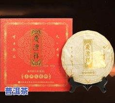 七彩云南普洱茶08年-七彩云南普洱茶价格表2011年