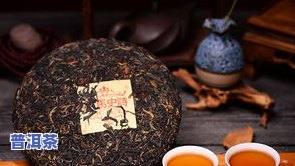 2018年普洱茶品质怎么样，探究2018年普洱茶的品质：一次全面的评测与分析