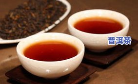 普洱茶18年的多少钱-18年的普洱多少钱一斤