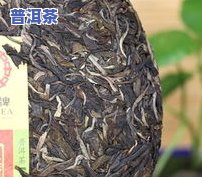 老班章普洱茶熟茶357g价格：2008年与生茶比较